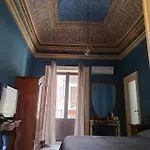 Vera Rooms